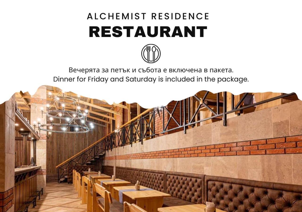 Alchemist Residence Von Goldenburg Belashtitsa Zewnętrze zdjęcie